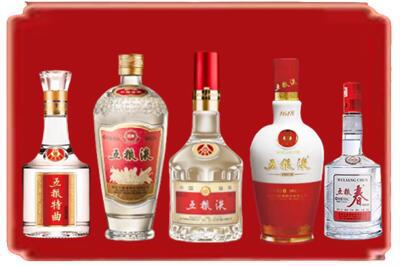 阳江烟酒回收各种五粮液.jpg